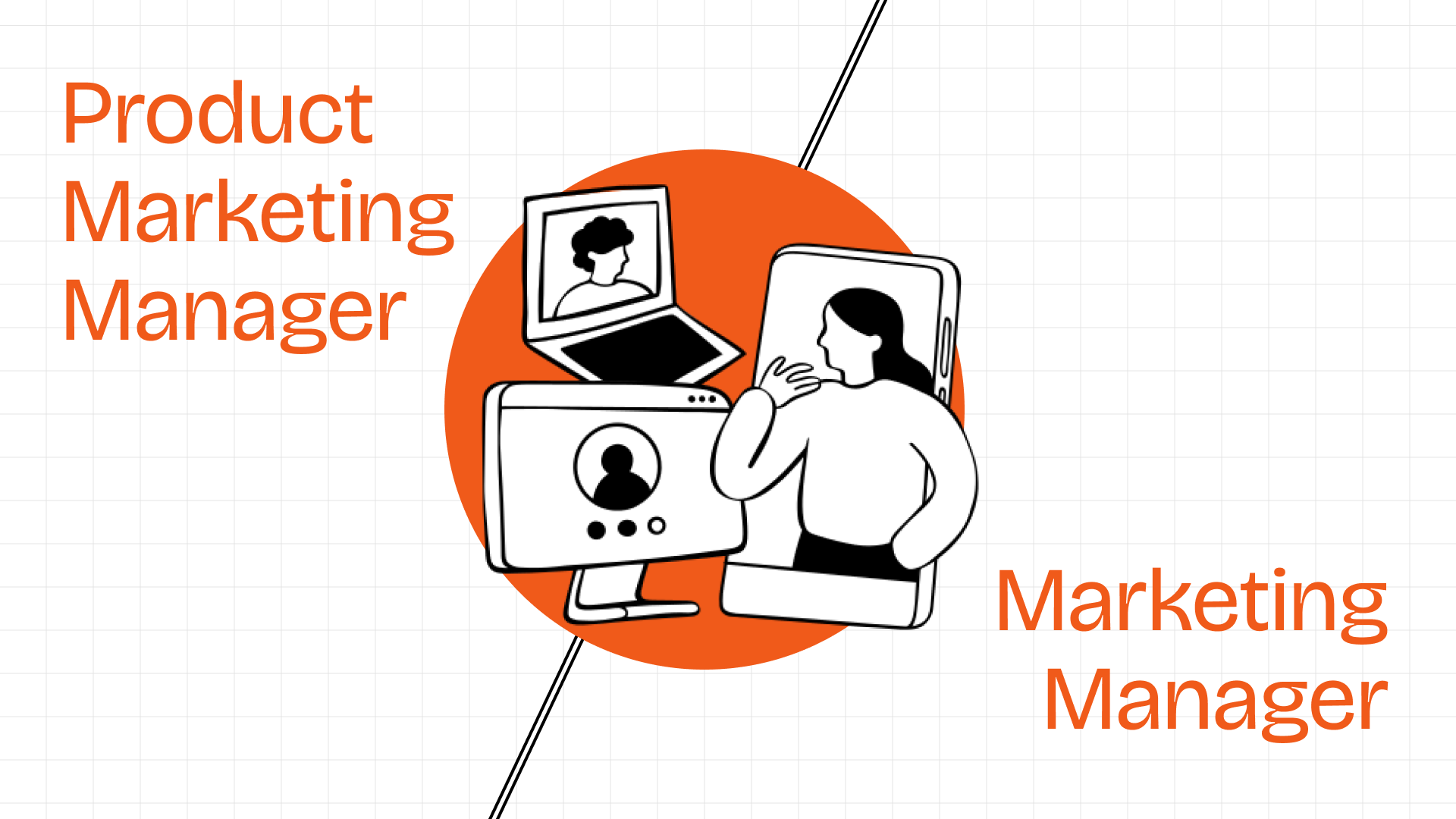 Le Product Marketing Manager se concentre sur le produit. Ce focus particulier rend la définition de "son" marketing différente ?